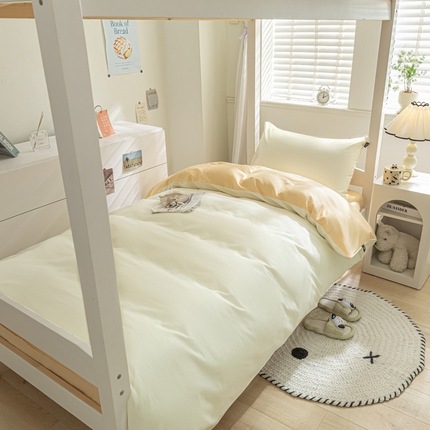 91家纺网 家纺一手货源 找家纺 涵宸家纺 2025新款全棉拼色纯色宿舍套件-米兰 米兰（奶白+浅黄）