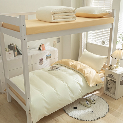 涵宸家纺 2025新款全棉拼色纯色宿舍套件-米兰 米兰（奶白+浅黄）