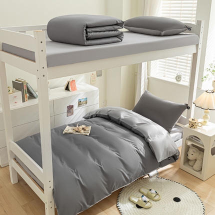 涵宸家纺 2025新款全棉拼色纯色宿舍套件-米兰 米兰（石灰+梧桐灰）