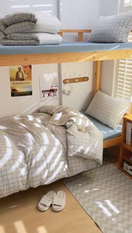 91家纺网 家纺一手货源 找家纺 DoDo 兜兜 2025新款全棉纯棉水洗棉学生三件套【可定做尺寸】    麦田-灰蓝