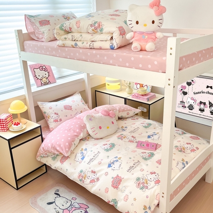 暮思家居 2025新款三丽鸥授权全棉少女印花系列学生宿舍三件套四件套 甜心KT