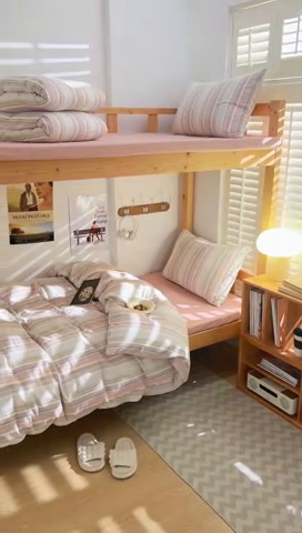 91家纺网 家纺一手货源 找家纺 DoDo 兜兜 2025新款全棉纯棉水洗棉学生三件套【可定做尺寸】    米拉-粉