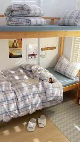 91家纺网 家纺一手货源 找家纺 DoDo 兜兜 2025新款全棉纯棉水洗棉学生三件套【可定做尺寸】    森沐-蓝