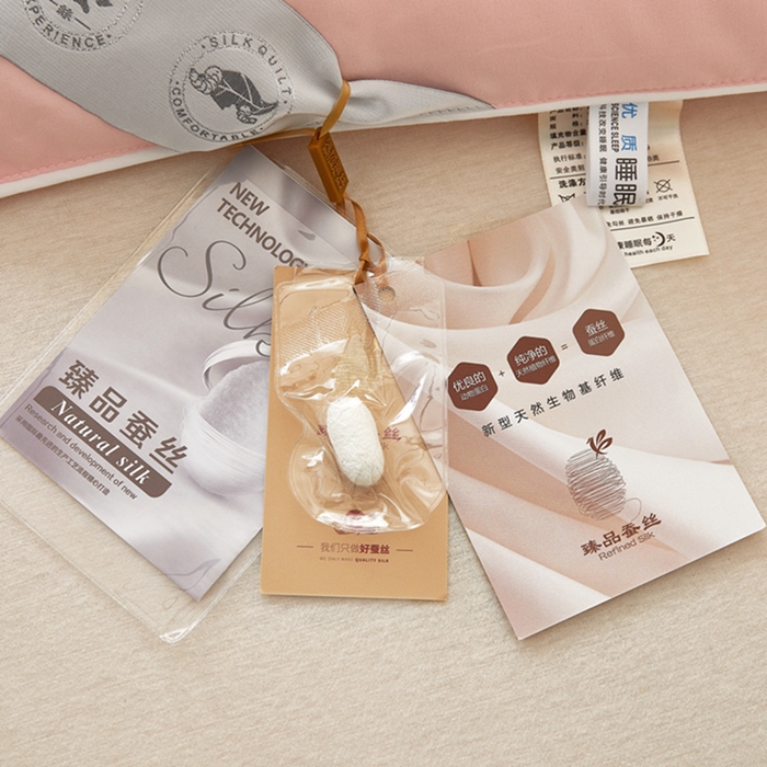 91家纺网 家纺一手货源 找家纺 （总）喜糯糯 2025年新款春秋蛋白棉加厚款被子被芯四季被子被芯直播供货