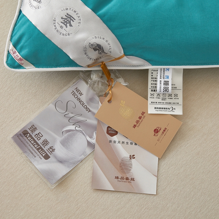 91家纺网 家纺一手货源 找家纺 喜糯糯 2025年新款春秋蛋白棉加厚款被子被芯四季被子被芯直播供货 松石绿