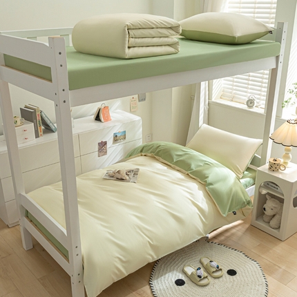 涵宸家纺 2025新款全棉拼色纯色宿舍套件-米兰 米兰（奶白+月光绿）