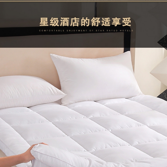 91家纺网 家纺一手货源 找家纺 （总）澜昕 酒店民宿全棉磨毛舒适垫家用可折叠加厚床垫