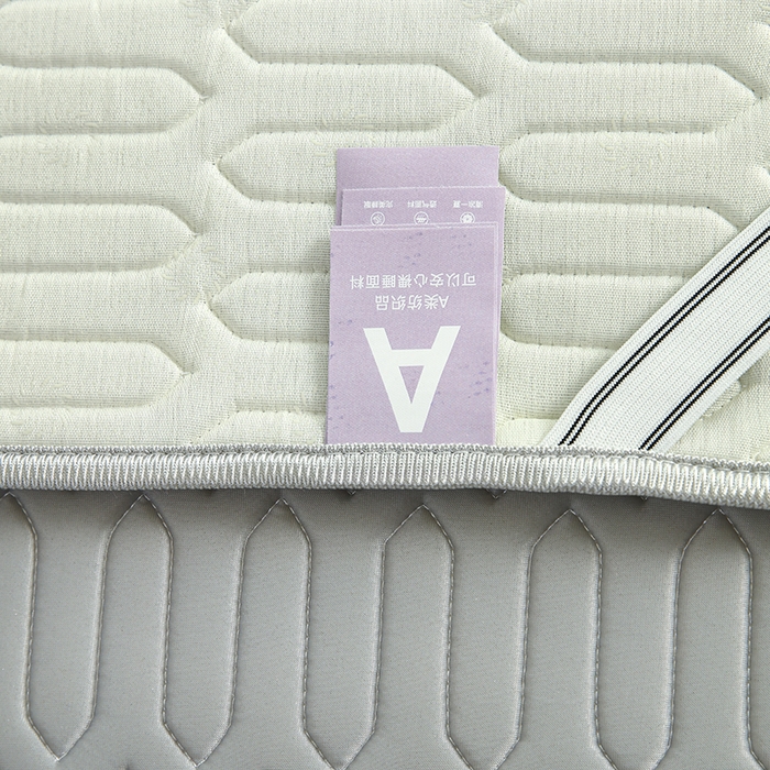 91家纺网 家纺一手货源 找家纺 天之悦家纺 2025新品记忆棉凉席三件套0.4cm家用学生宿舍凉席套件 灰色