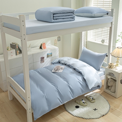 涵宸家纺 2025新款全棉拼色纯色宿舍套件-米兰 米兰（湖兰+晨雾兰）