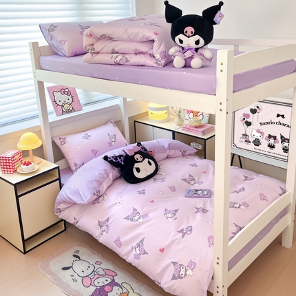 暮思家居 2025新款三丽鸥授权全棉少女印花系列学生宿舍三件套四件套 库洛米宝贝