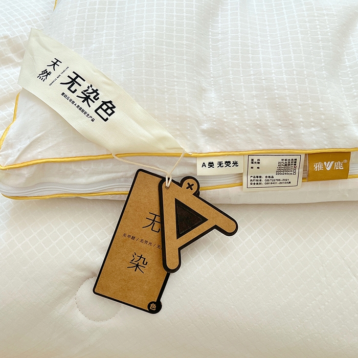 91家纺网 家纺一手货源 找家纺 （总）锦润家纺 2025新款华夫格无污染大豆被学生被