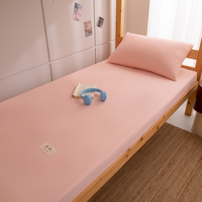 91家纺网 家纺一手货源 找家纺 暖季家纺2025新款无印风学生防水床笠 防水-珊瑚粉