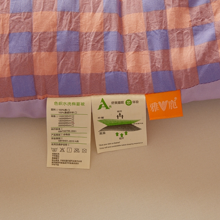 91家纺网 家纺一手货源 找家纺 美尔惠家纺 2025新款无印水洗棉格子春秋被冬被被子被芯学生季被芯 粉紫中格