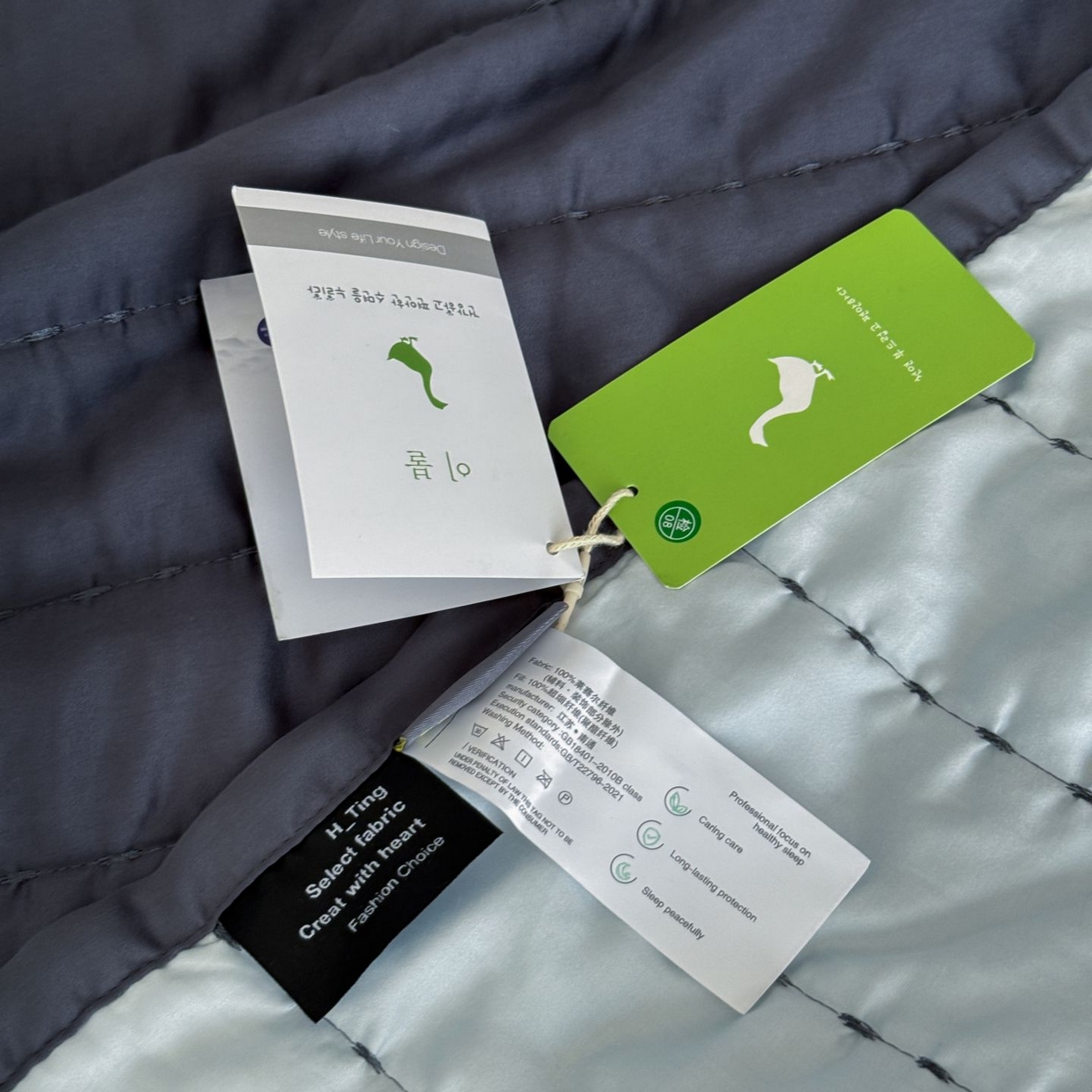 91家纺网 家纺一手货源 找家纺 汇庭 2025新款赫本夏被夏凉被空调被床盖三件套系列 夏被-汇深蓝