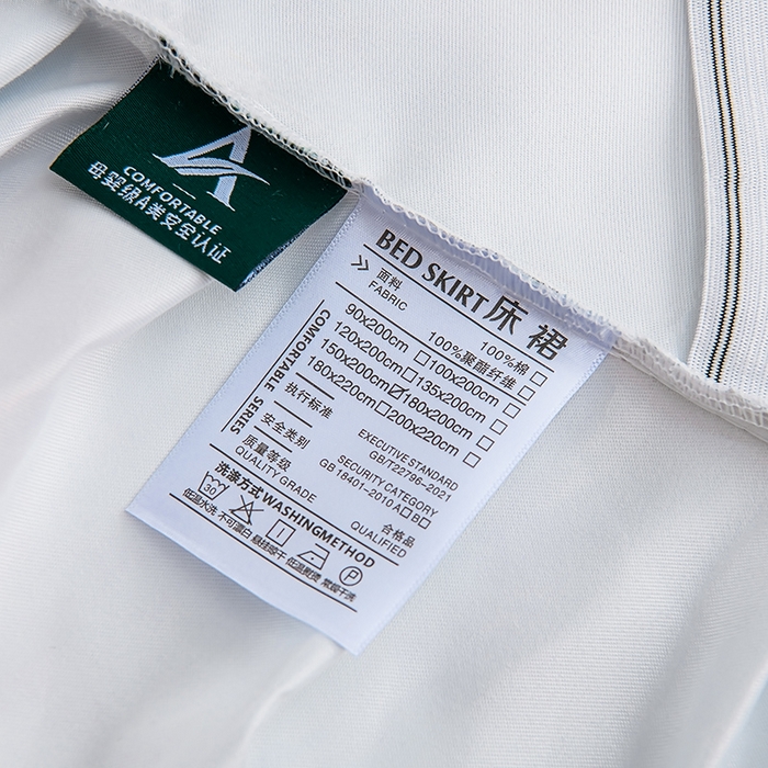 91家纺网 家纺一手货源 找家纺 （总）家之硕家纺 2025春夏新款床裙款四件套繁花似锦系列