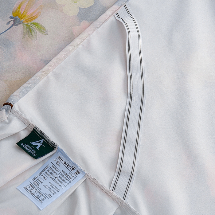 91家纺网 家纺一手货源 找家纺 家之硕家纺 2025春夏新款床裙款四件套繁花似锦系列 静若繁花