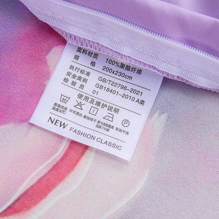 91家纺网 家纺一手货源 找家纺 家之硕家纺 2025春夏新款床裙款四件套繁花似锦系列 陌上花开