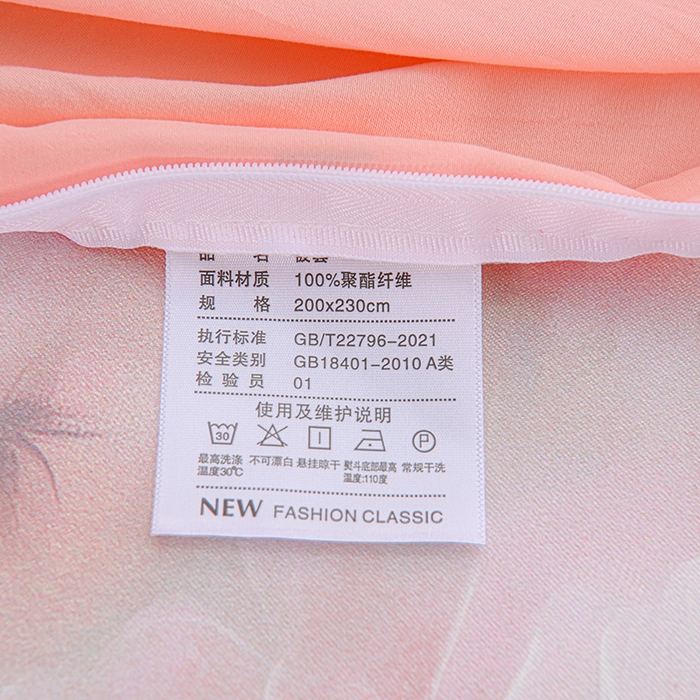 91家纺网 家纺一手货源 找家纺 家之硕家纺 2025春夏新款床裙款四件套繁花似锦系列 洛香米