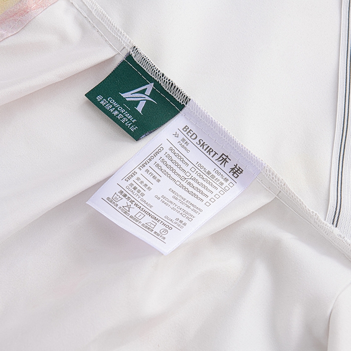 91家纺网 家纺一手货源 找家纺 家之硕家纺 2025春夏新款床裙款四件套繁花似锦系列 洛香米