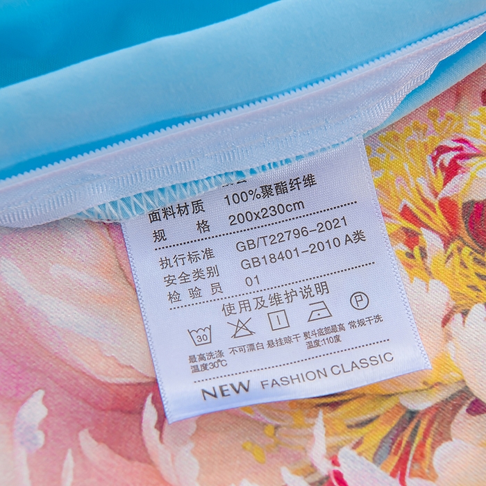 91家纺网 家纺一手货源 找家纺 （总）家之硕家纺 2025春夏新款床裙繁花似锦系列单床裙床裙单件