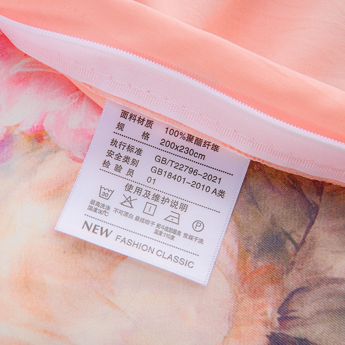 91家纺网 家纺一手货源 找家纺 家之硕家纺 2025春夏新款床裙繁花似锦系列单床裙床裙单件 苍穹雀语