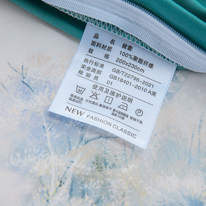 91家纺网 家纺一手货源 找家纺 家之硕家纺 2025春夏新款床裙繁花似锦系列单床裙床裙单件 叶间芳华