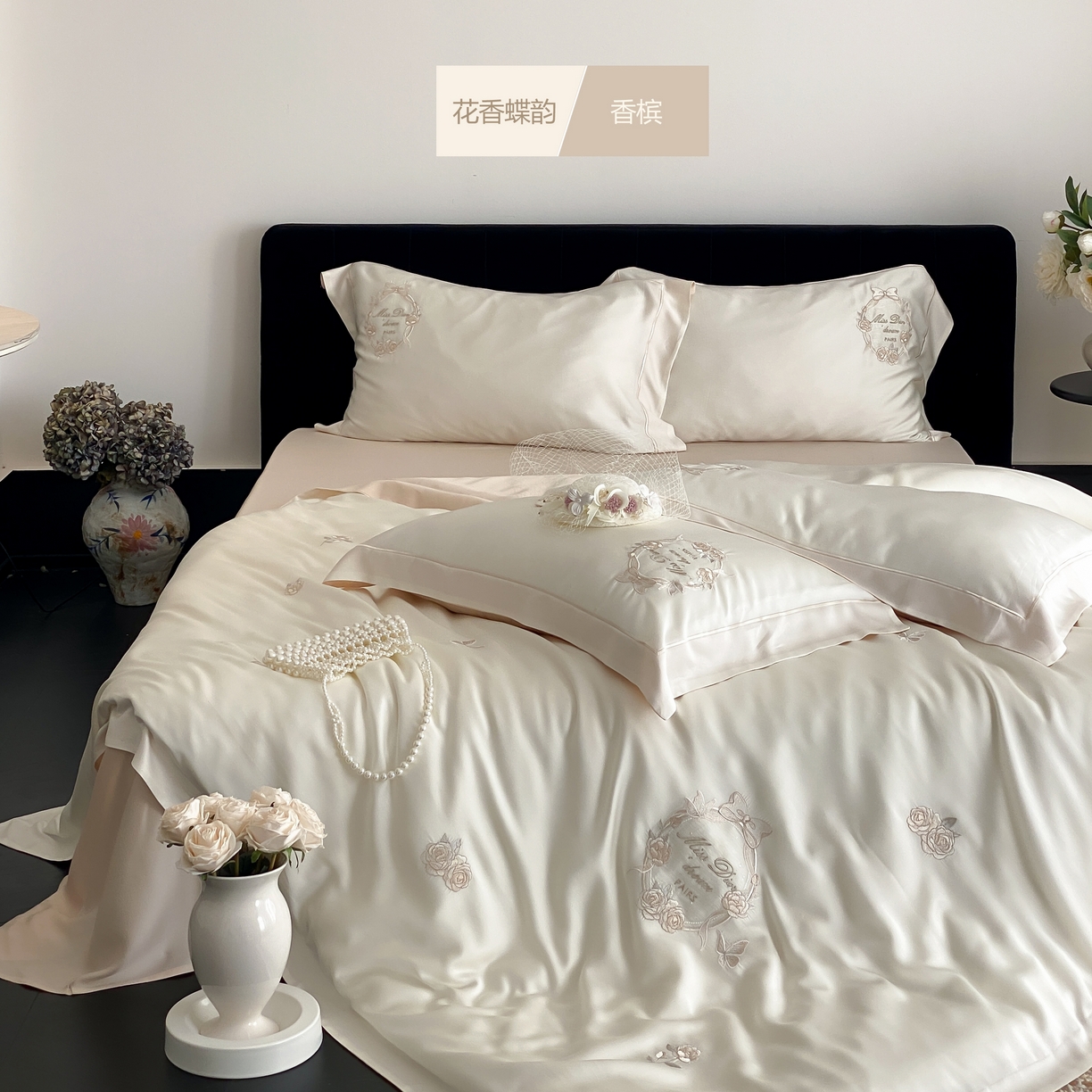 91家纺网 家纺一手货源 找家纺 （总）佳汐蓝家纺 2025春夏新款60S兰精天丝四件套-花香蝶韵