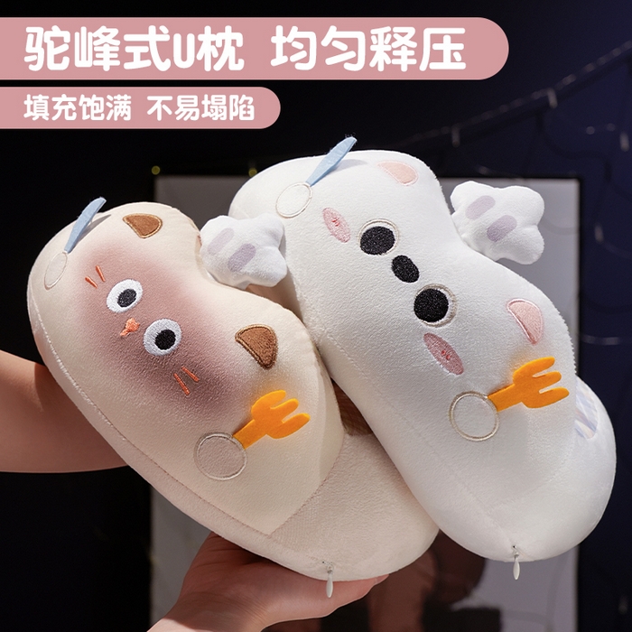 91家纺网 家纺一手货源 找家纺 （总）仟亿莱 2025新款小厨师格纹系列驼峰u枕