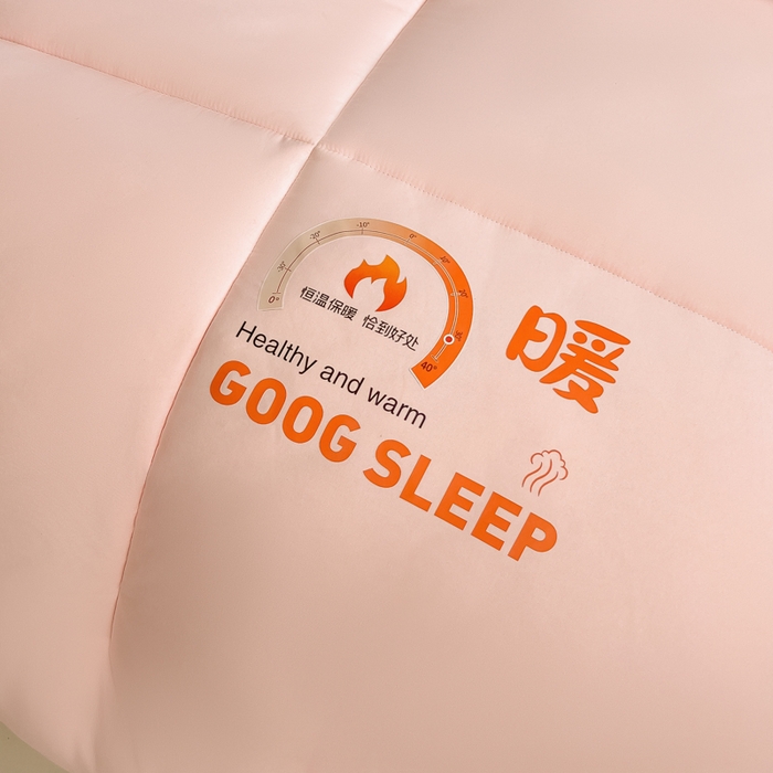 91家纺网 家纺一手货源 找家纺 美尔惠家纺 2025新款母婴级直播热款超柔冬被被子被芯-方格系列 方格-少女粉