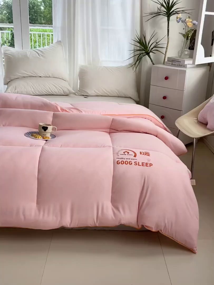 91家纺网 家纺一手货源 找家纺 美尔惠家纺 2025新款母婴级直播热款超柔冬被被子被芯-方格系列 方格-少女粉