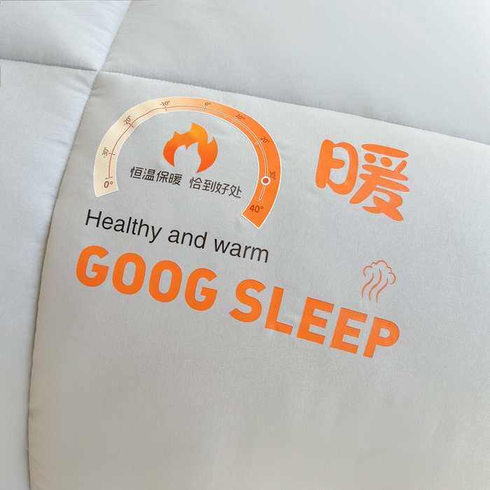 91家纺网 家纺一手货源 找家纺 美尔惠家纺 2025新款母婴级直播热款超柔冬被被子被芯-方格系列 方格-雾霾蓝