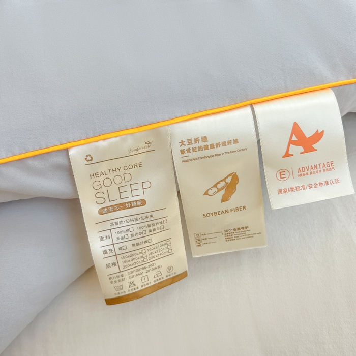 91家纺网 家纺一手货源 找家纺 美尔惠家纺 2025新款母婴级直播热款超柔冬被被子被芯-方格系列 方格-雾霾蓝