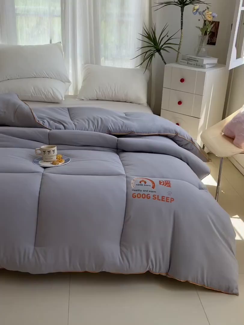 91家纺网 家纺一手货源 找家纺 美尔惠家纺 2025新款母婴级直播热款超柔冬被被子被芯-方格系列 方格-雾霾蓝