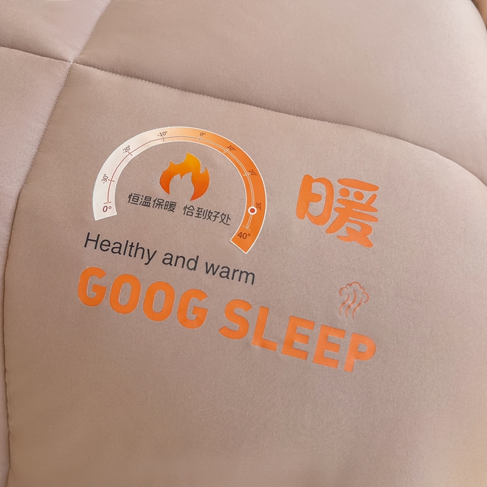 91家纺网 家纺一手货源 找家纺 美尔惠家纺 2025新款母婴级直播热款超柔冬被被子被芯-方格系列 方格-豆沙粉