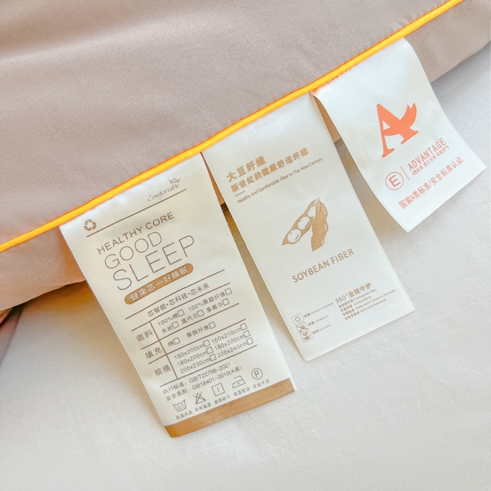 91家纺网 家纺一手货源 找家纺 美尔惠家纺 2025新款母婴级直播热款超柔冬被被子被芯-方格系列 方格-豆沙粉