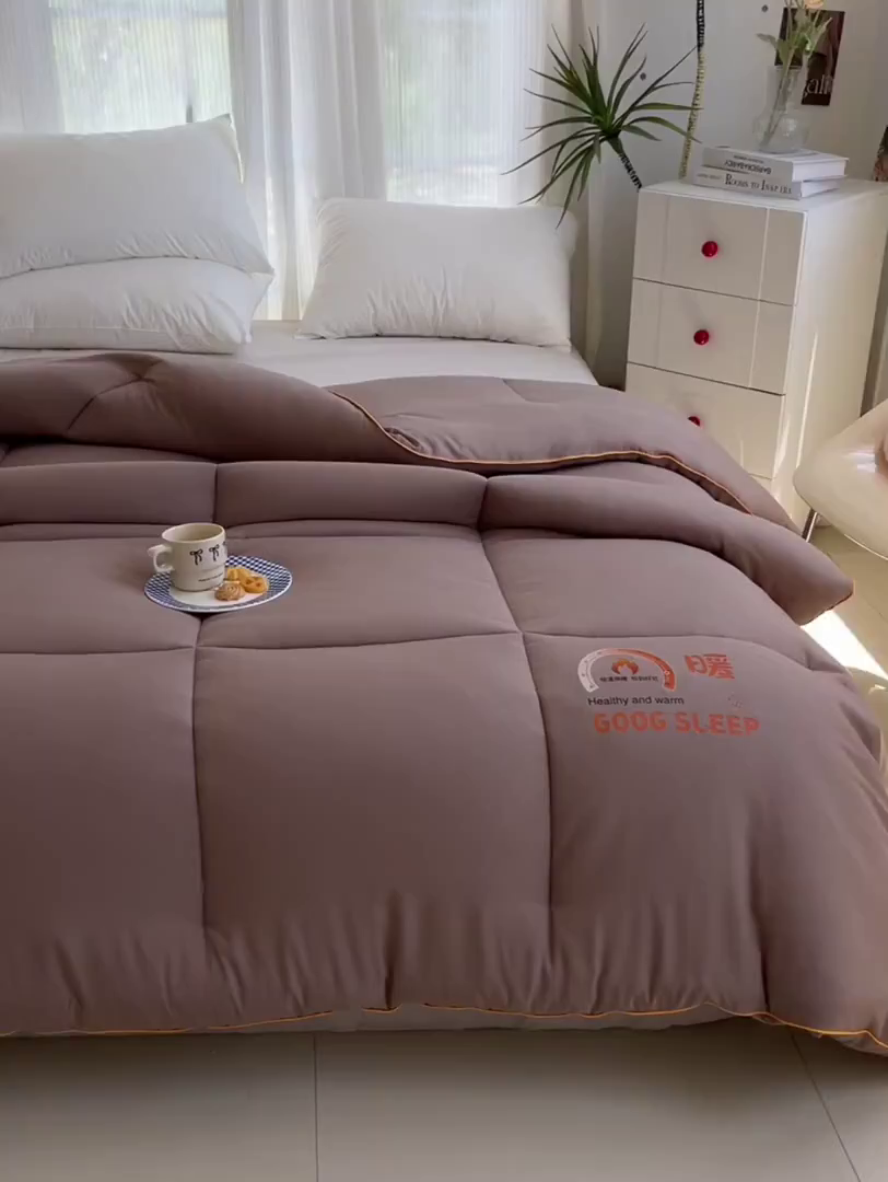 91家纺网 家纺一手货源 找家纺 美尔惠家纺 2025新款母婴级直播热款超柔冬被被子被芯-方格系列 方格-豆沙粉