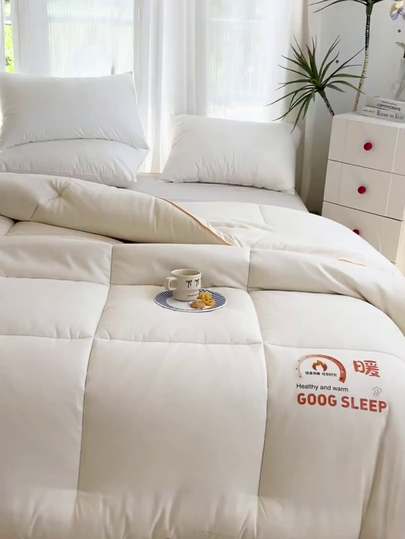 91家纺网 家纺一手货源 找家纺 美尔惠家纺 2025新款母婴级直播热款超柔冬被被子被芯-方格系列 方格-奶油白