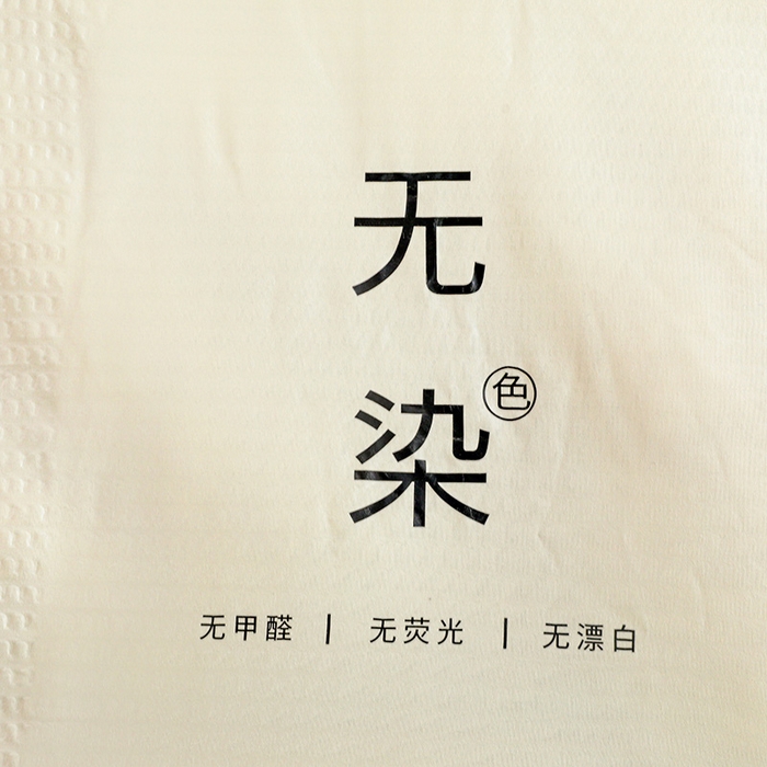 91家纺网 家纺一手货源 找家纺 美尔惠家纺 2025新款泡泡纱无染超柔亲肤被芯冬被四季被被子被芯 无染-本白