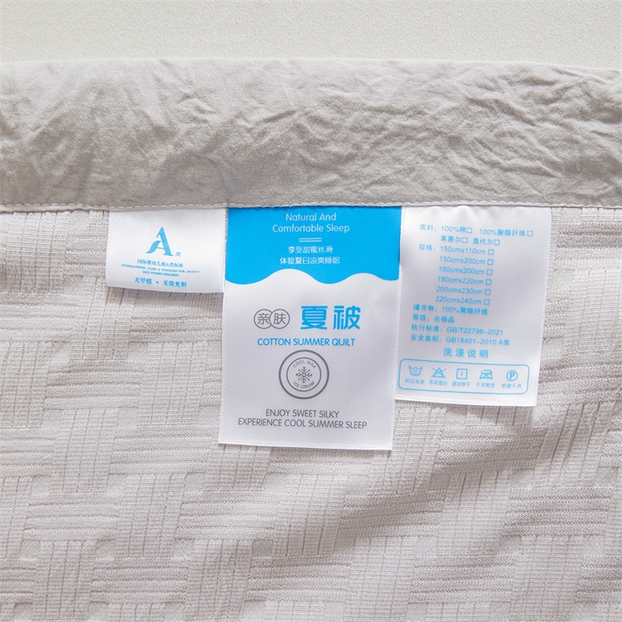 91家纺网 家纺一手货源 找家纺 美尔惠家纺 2025新款凉感舒适A类华夫格夏被单夏被被子被芯 华夫格-绅士灰