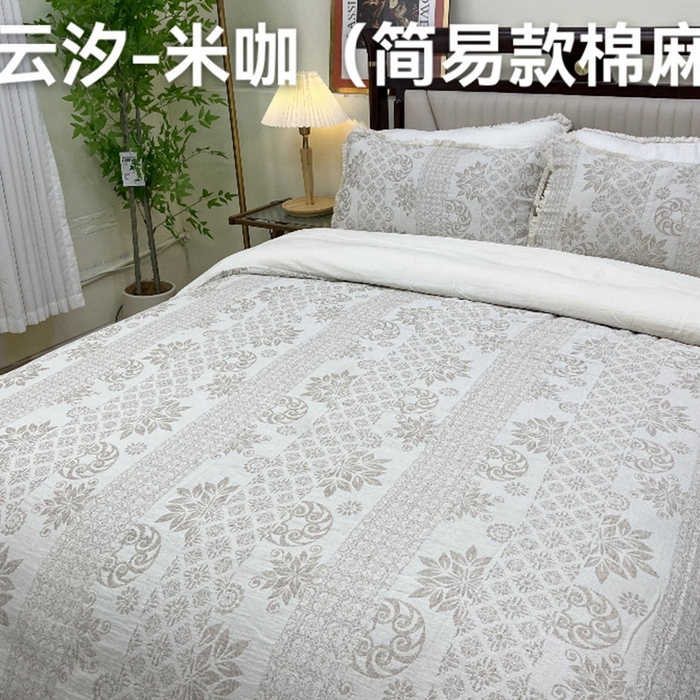 91家纺网 家纺一手货源 找家纺 （总）鲁爱家纺供货2025新款简易款棉麻四件套（纯跑量）