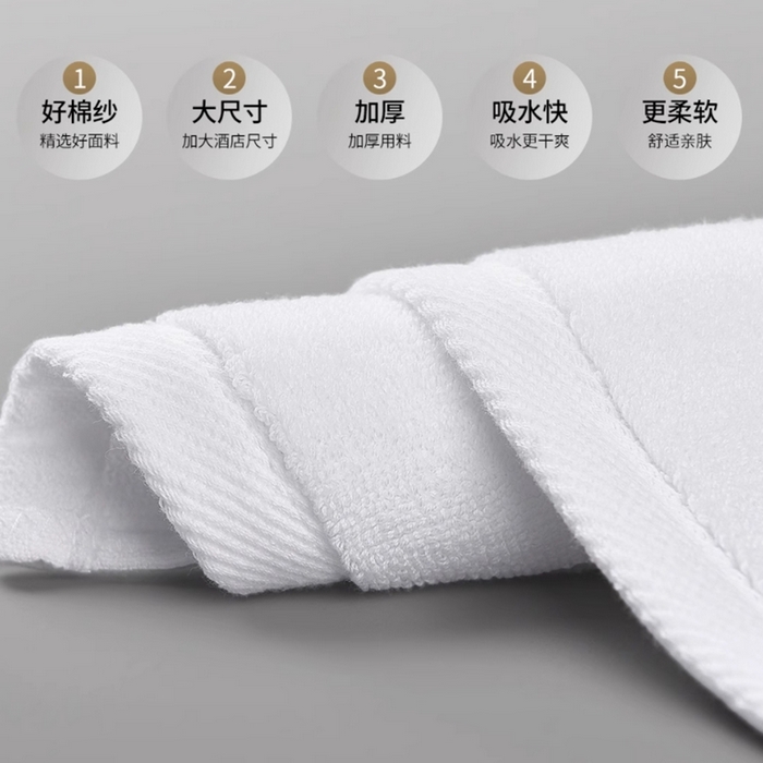 91家纺网 家纺一手货源 找家纺 （总）澜昕 酒店民宿全棉方巾地巾宾馆吸水柔软浴巾 可定制刺绣