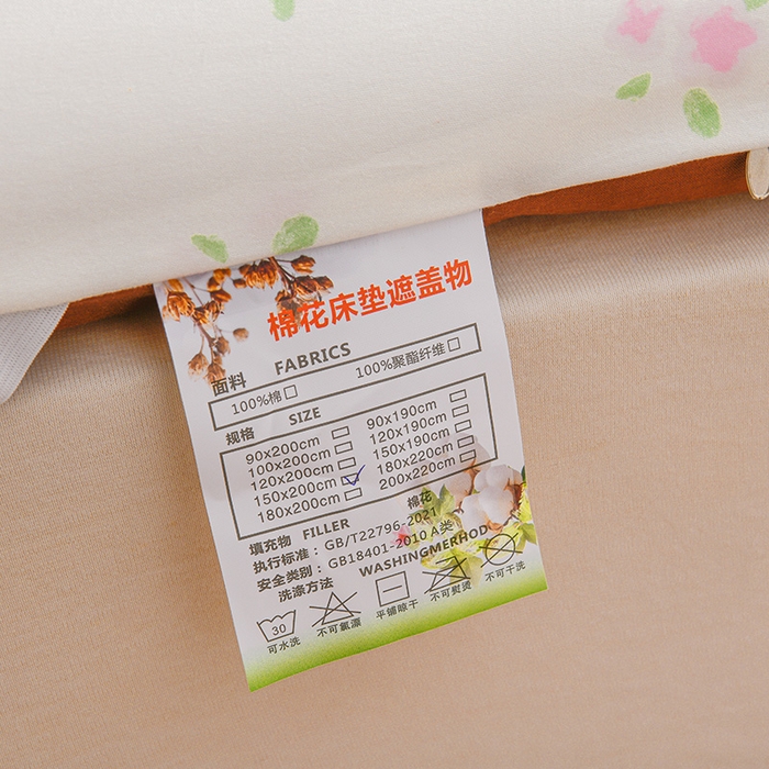 91家纺网 家纺一手货源 找家纺 富威堡家纺 2025新款新疆棉花床垫子被褥床褥软垫家用榻榻米垫学生宿舍单人床护垫垫褥 萌萌熊仔
