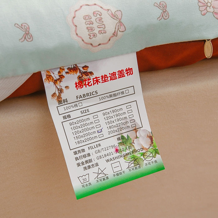 91家纺网 家纺一手货源 找家纺 富威堡家纺 2025新款新疆棉花床垫子被褥床褥软垫家用榻榻米垫学生宿舍单人床护垫垫褥 礼物小熊