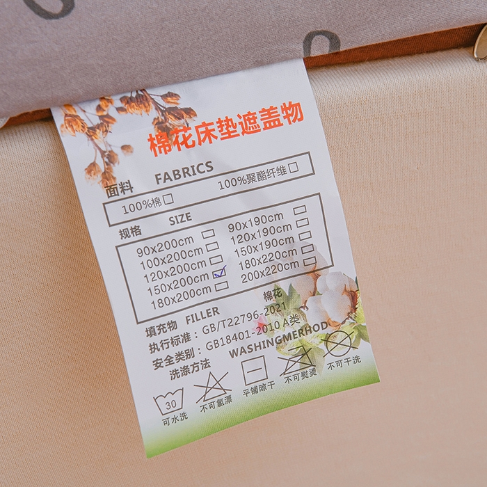 91家纺网 家纺一手货源 找家纺 富威堡家纺 2025新款新疆棉花床垫子被褥床褥软垫家用榻榻米垫学生宿舍单人床护垫垫褥 蝴蝶结