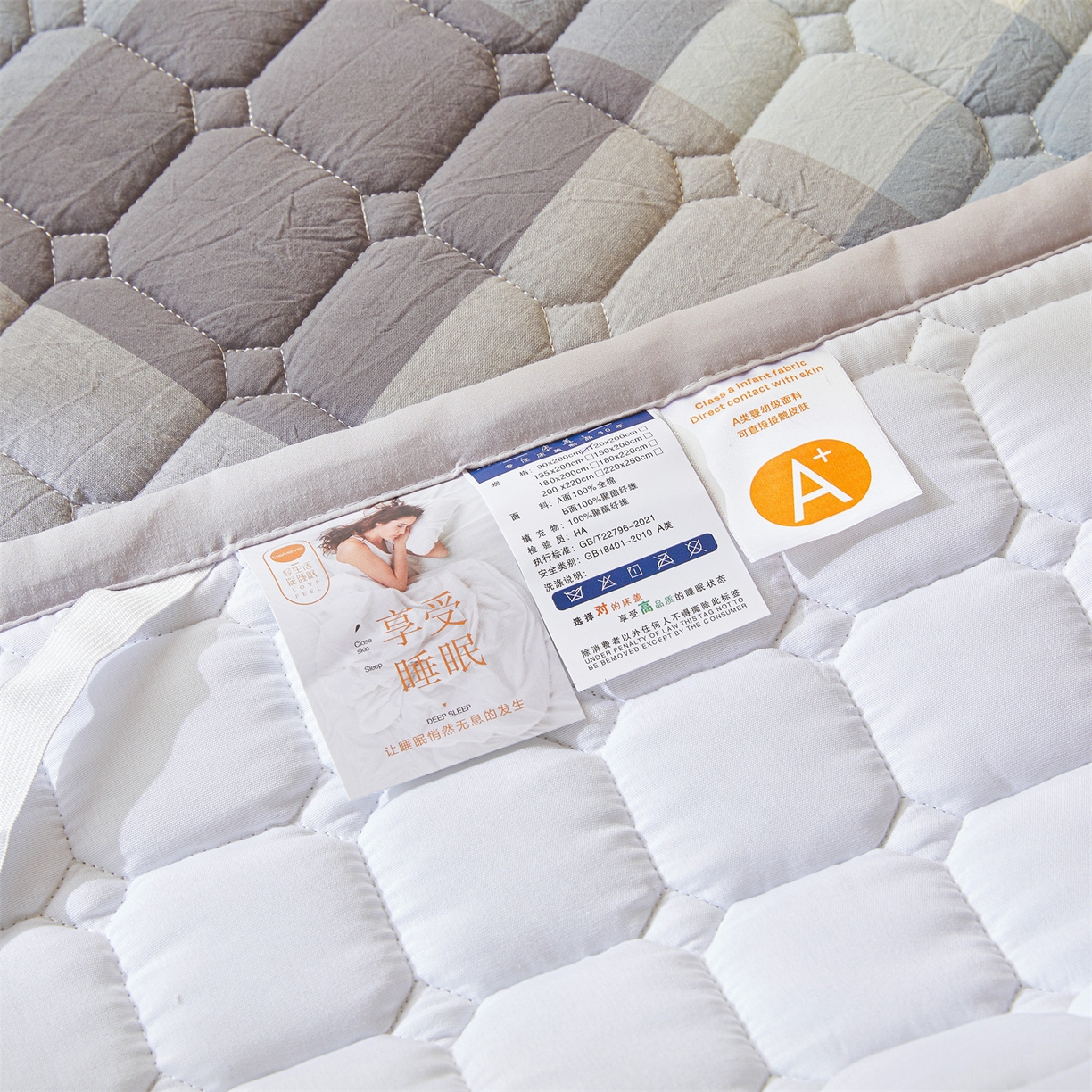 91家纺网 家纺一手货源 找家纺 （总）恒爱家纺 2025新款全棉印花格子床垫