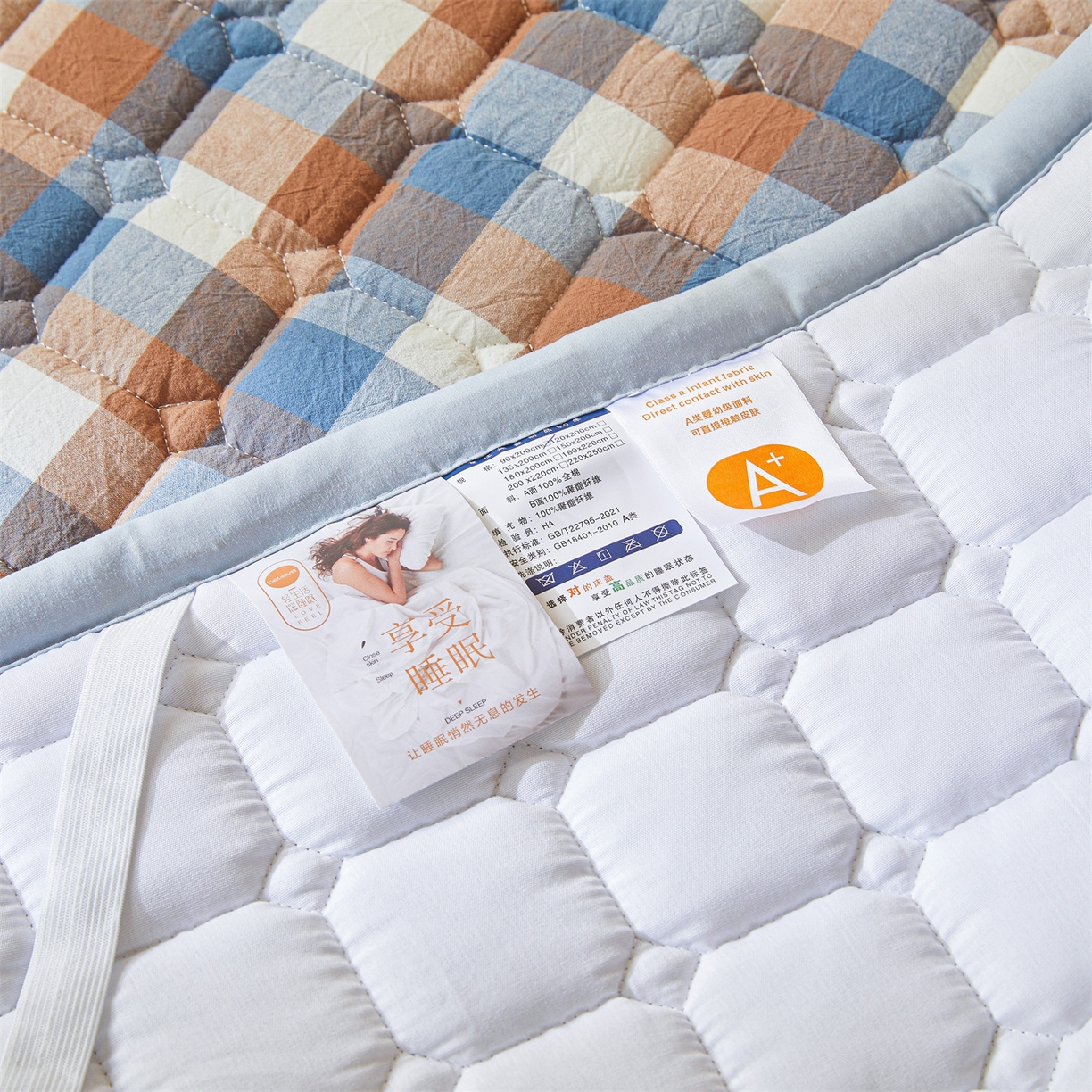 91家纺网 家纺一手货源 找家纺 恒爱家纺 2025新款全棉印花格子床垫 蓝咖格