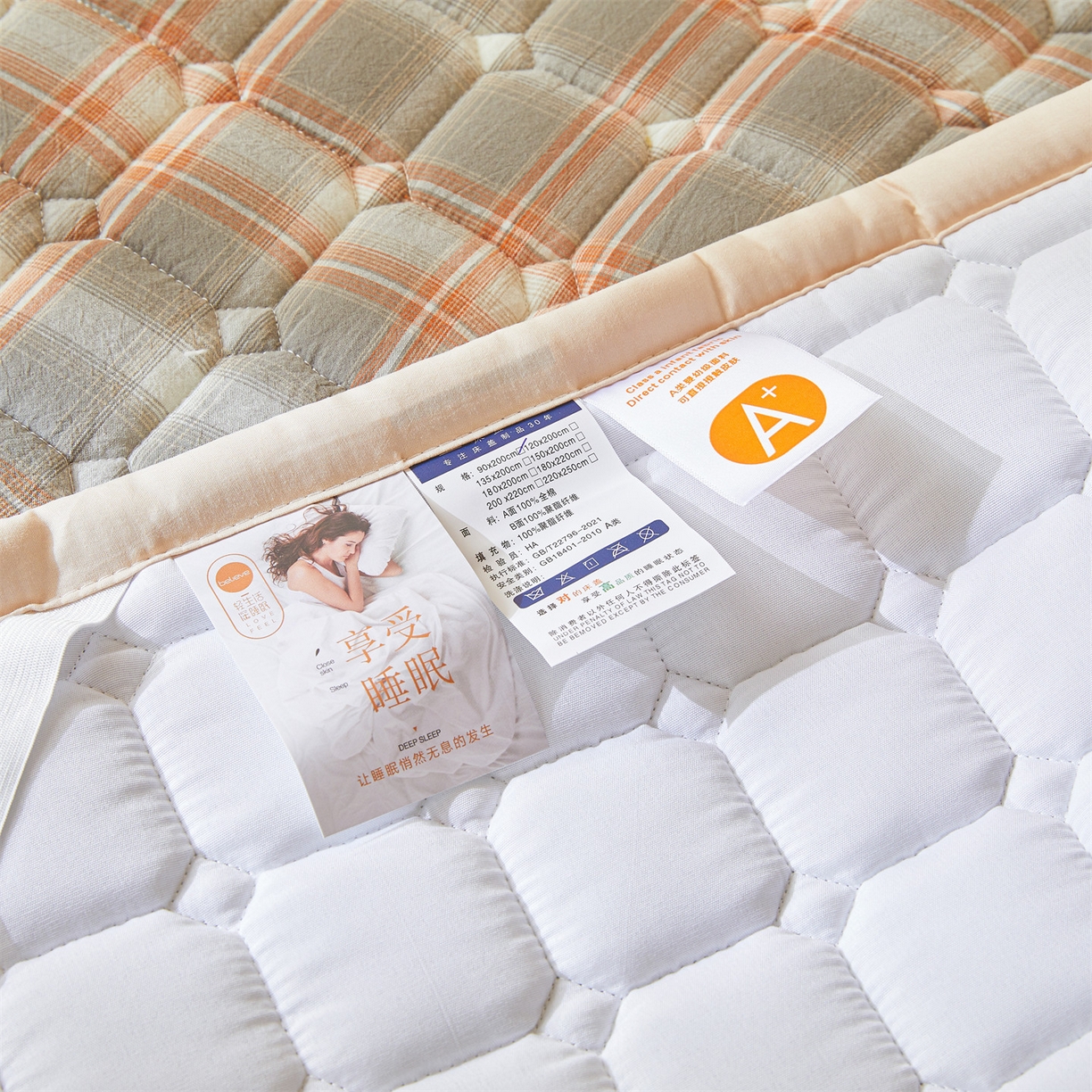 91家纺网 家纺一手货源 找家纺 恒爱家纺 2025新款全棉印花格子床垫 诺卡