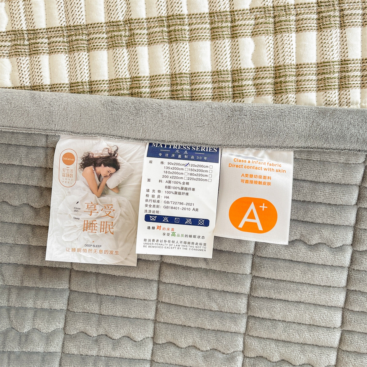 91家纺网 家纺一手货源 找家纺 恒爱家纺 2025新款学生季全棉宝宝绒双面款床护垫 斑点狗狗