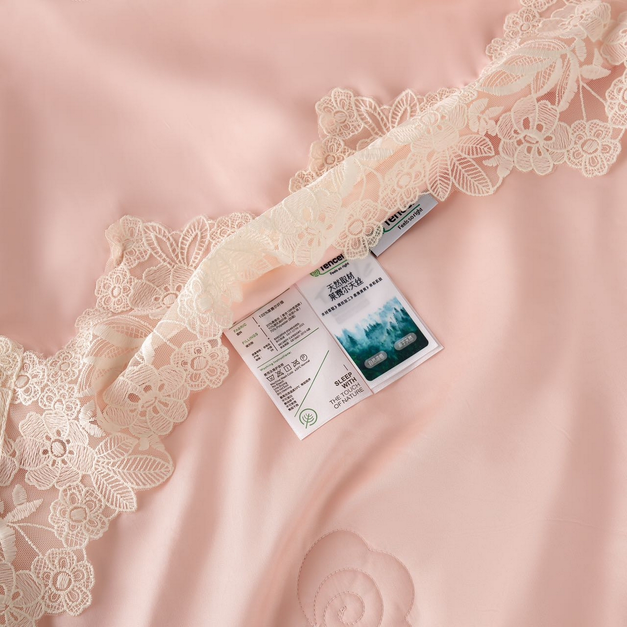 91家纺网 家纺一手货源 找家纺 （总）朴罗 （ 原岚图） 2025新款轻奢法式天丝夏凉被-邂逅 （温柔粉）