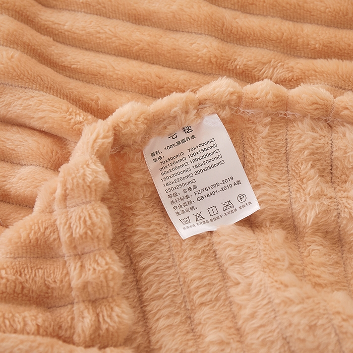 91家纺网 家纺一手货源 找家纺 楼兰公主 2025新款A类兔兔绒多功能大抽条毛毯 蜜卡其